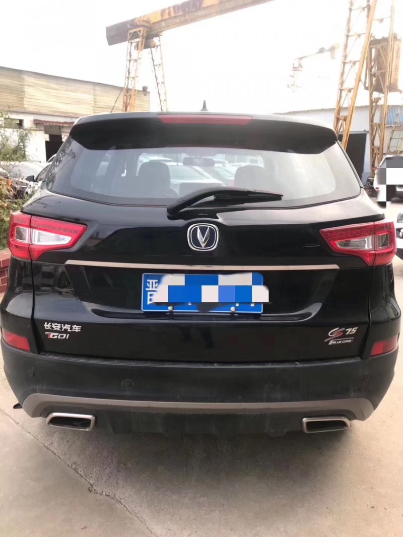 17年长安长安CS75