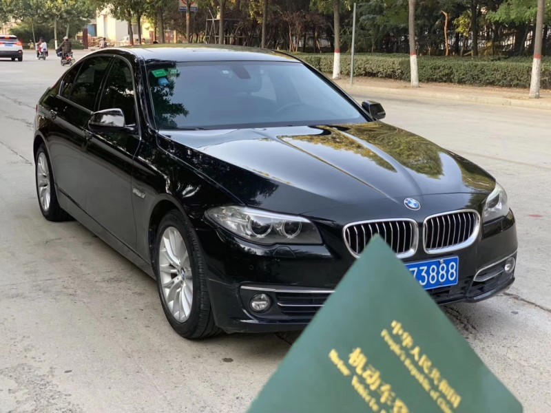 15年宝马5系