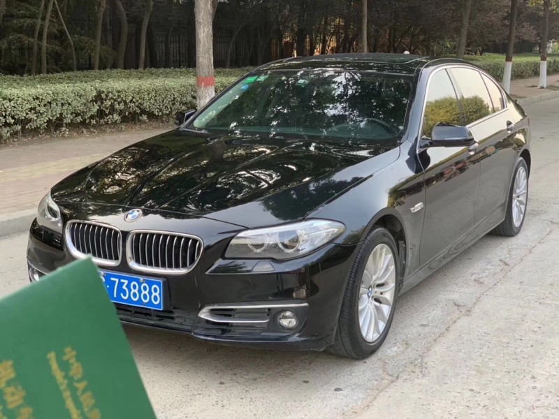 15年宝马5系