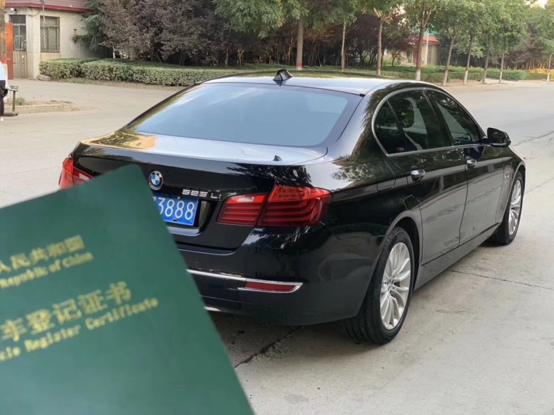15年宝马5系