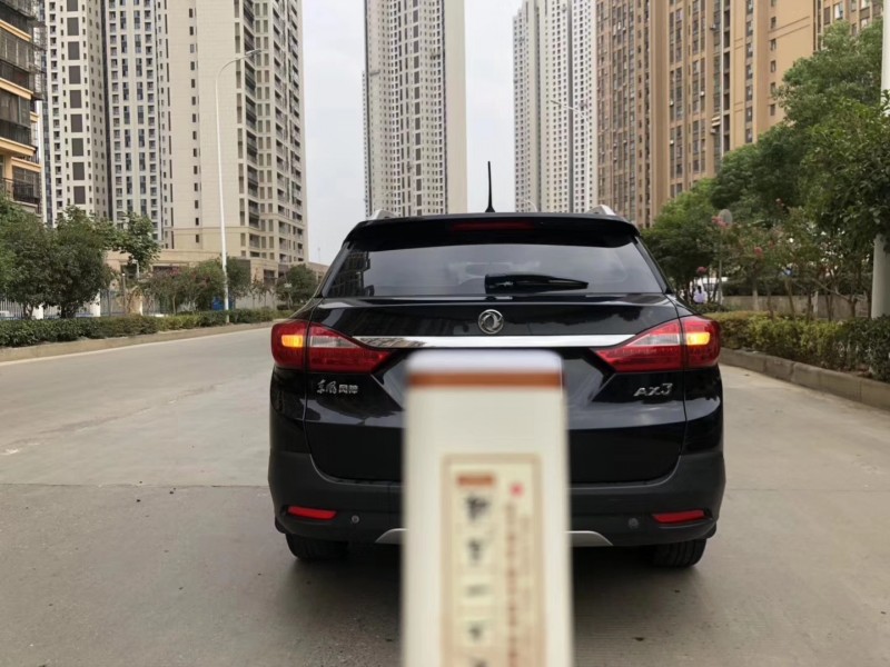 16年东风风神AX3