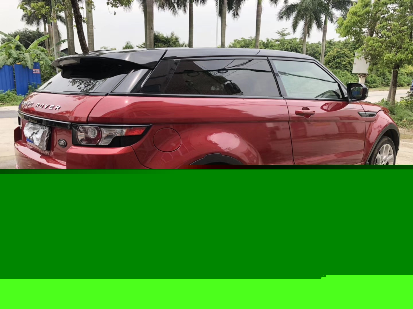 13年路虎揽胜极光