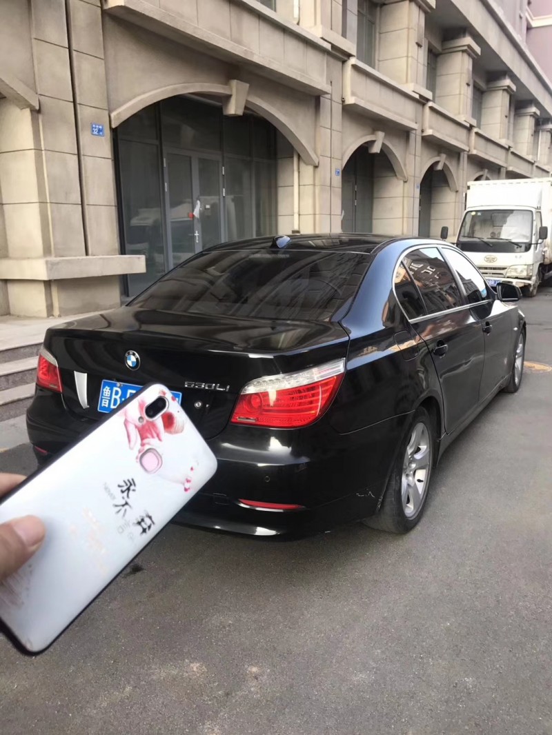 11年宝马5系