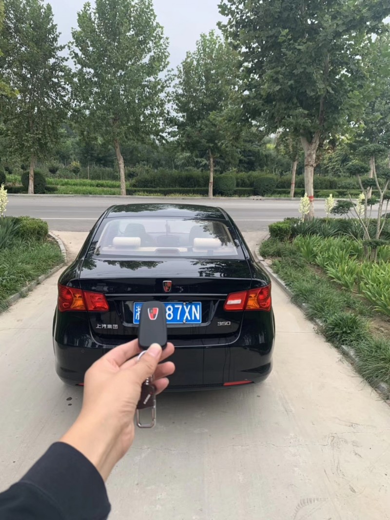 17年荣威350S