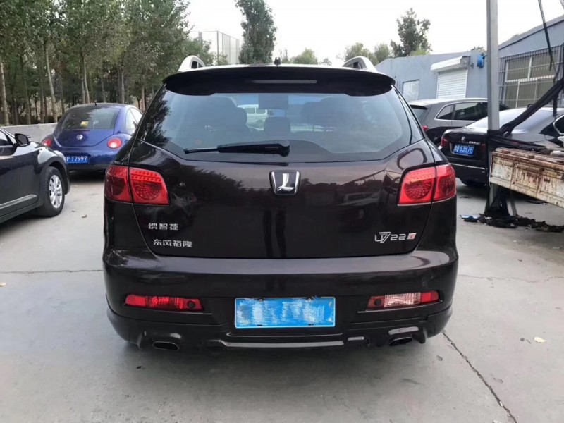 13年纳智捷大7 SUV