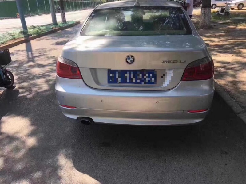 10年宝马5系