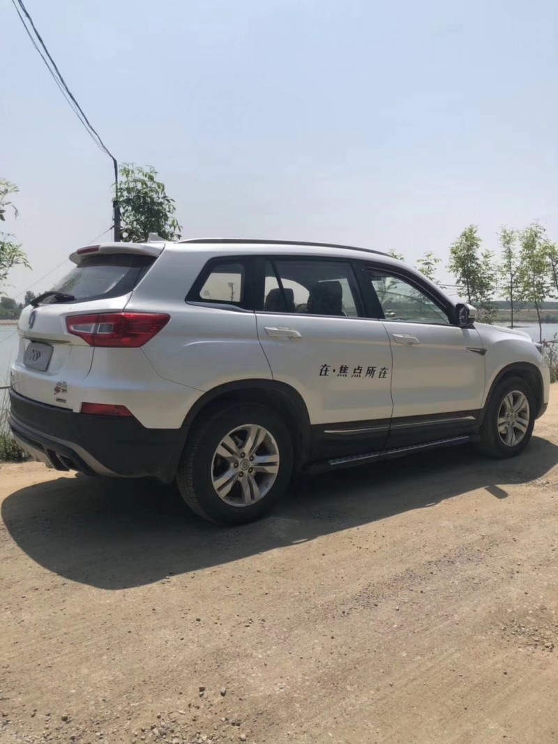 16年长安长安CS75