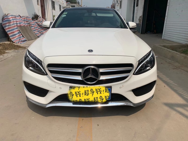 18年奔驰C