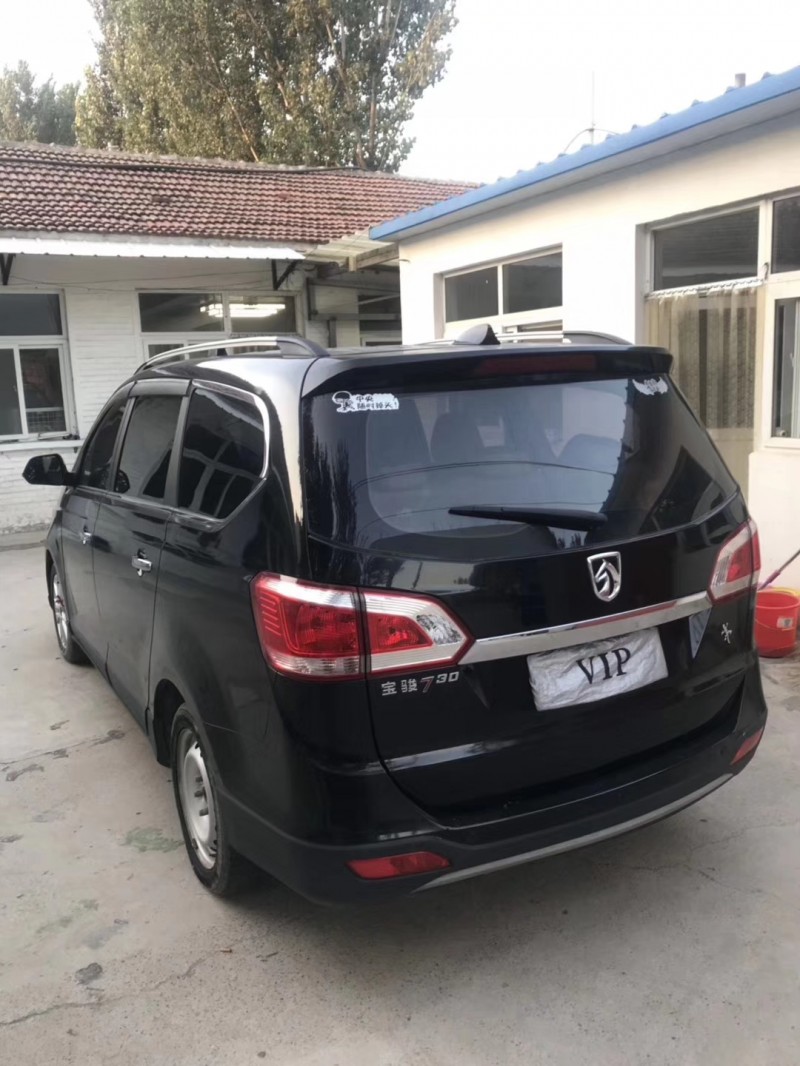 15年宝骏宝骏730