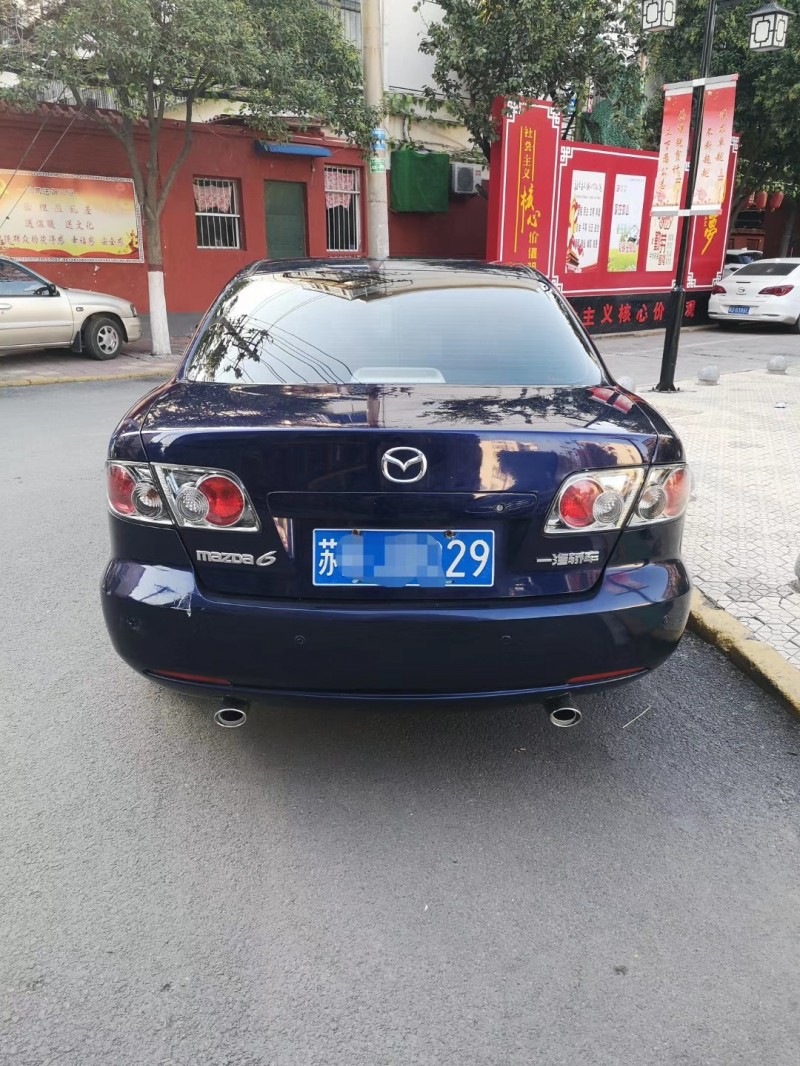 10年马自达马自达6