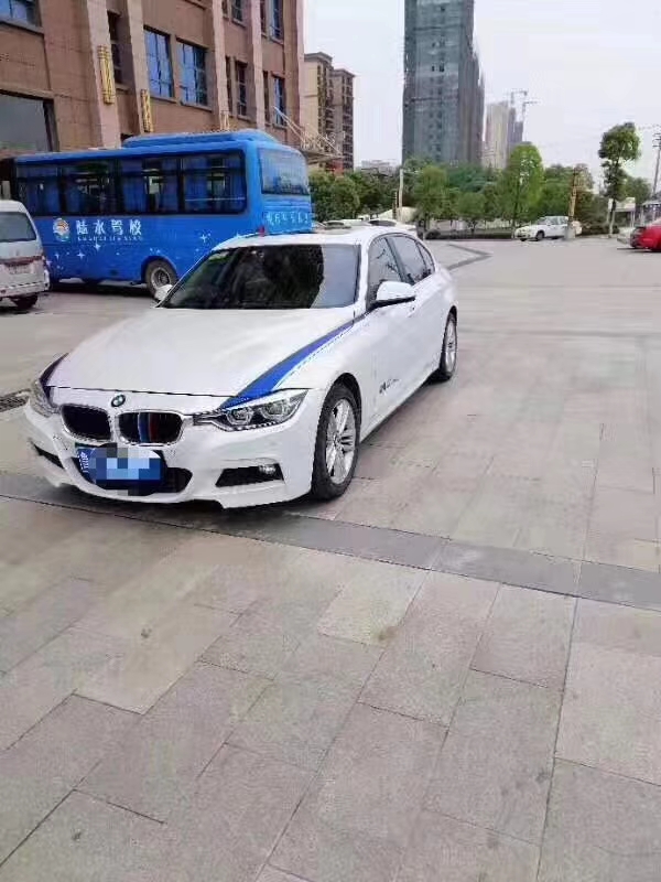 16年宝马3系
