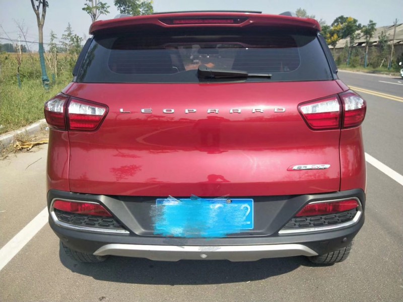 18年猎豹汽车CS9