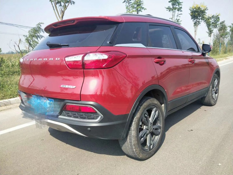 18年猎豹汽车CS9