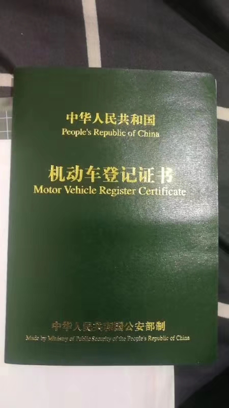 05年本田奥德赛