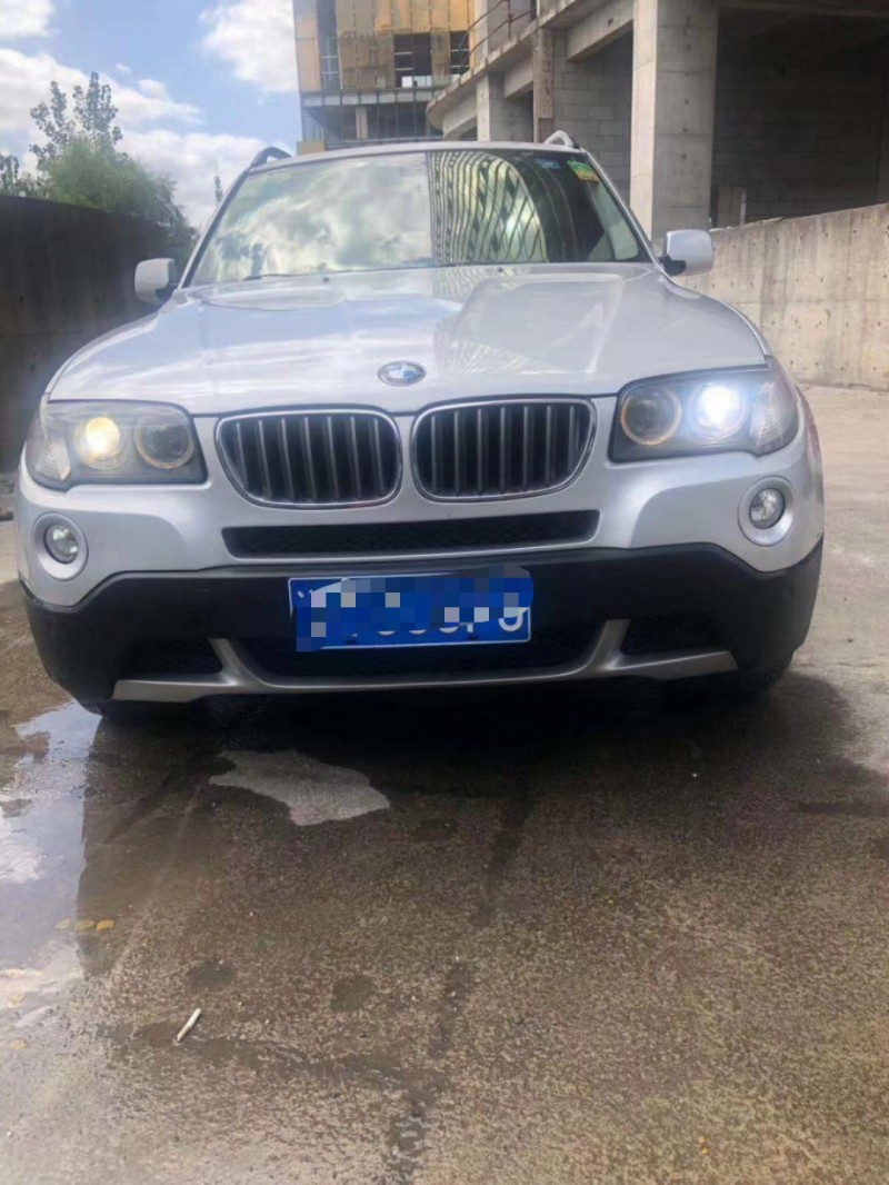 08年宝马X3