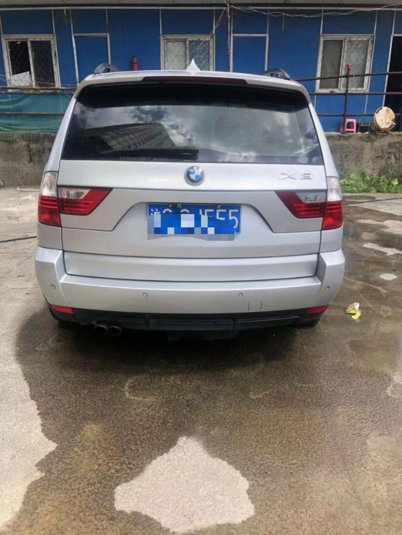 08年宝马X3