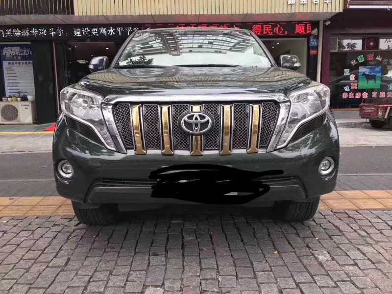 17年丰田普拉多