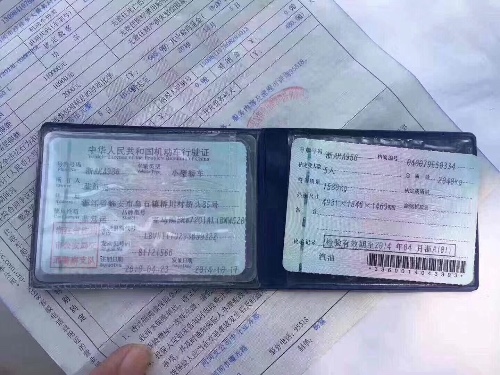 10年宝马5系