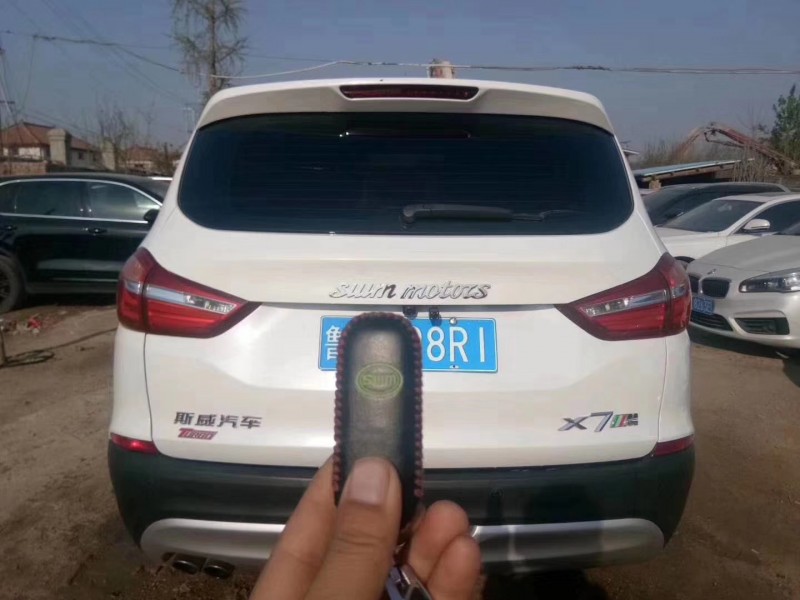 17年SWM斯威汽车X7