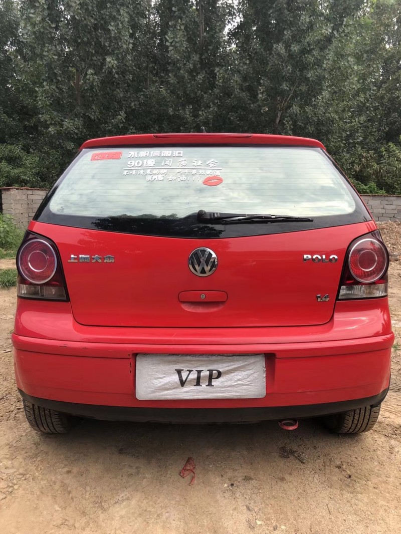 09年大众polo
