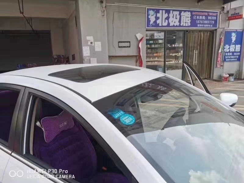 17年吉利帝豪