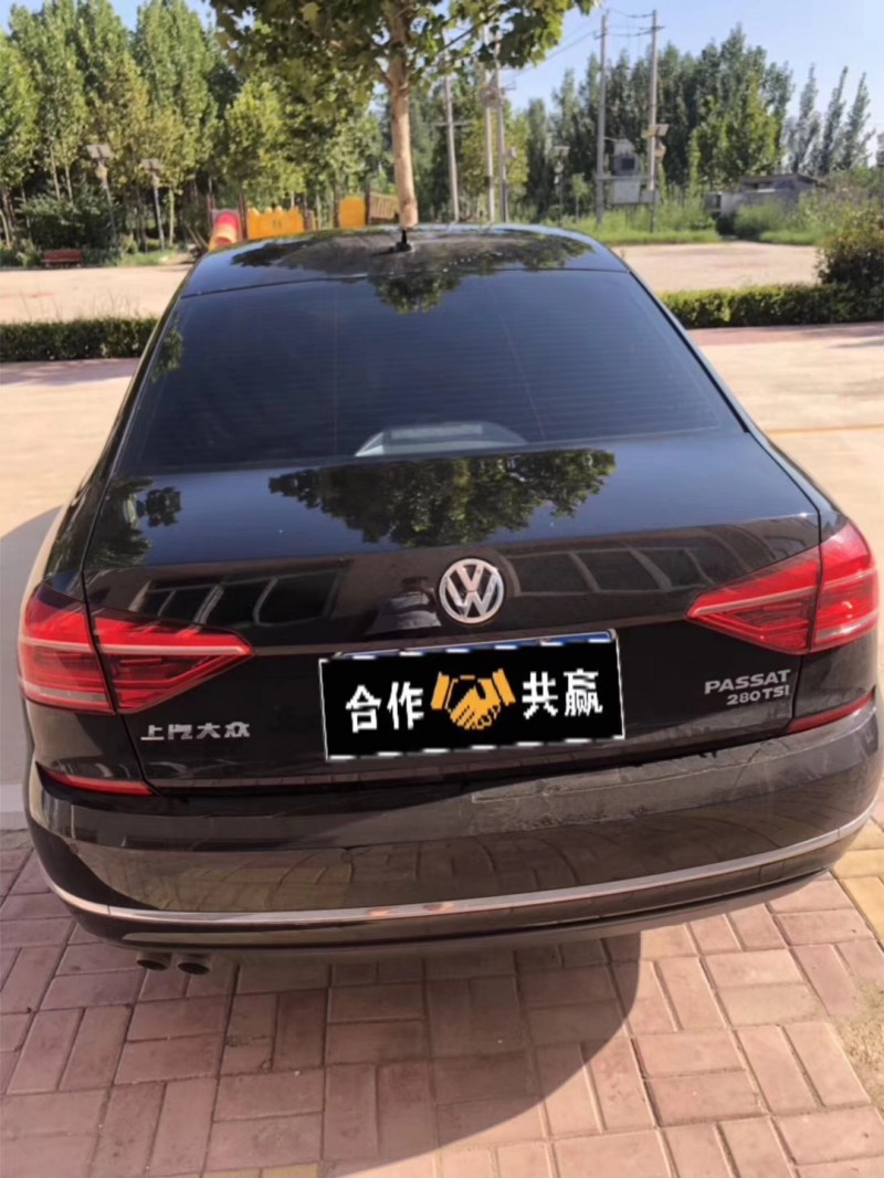 17年大众帕萨特