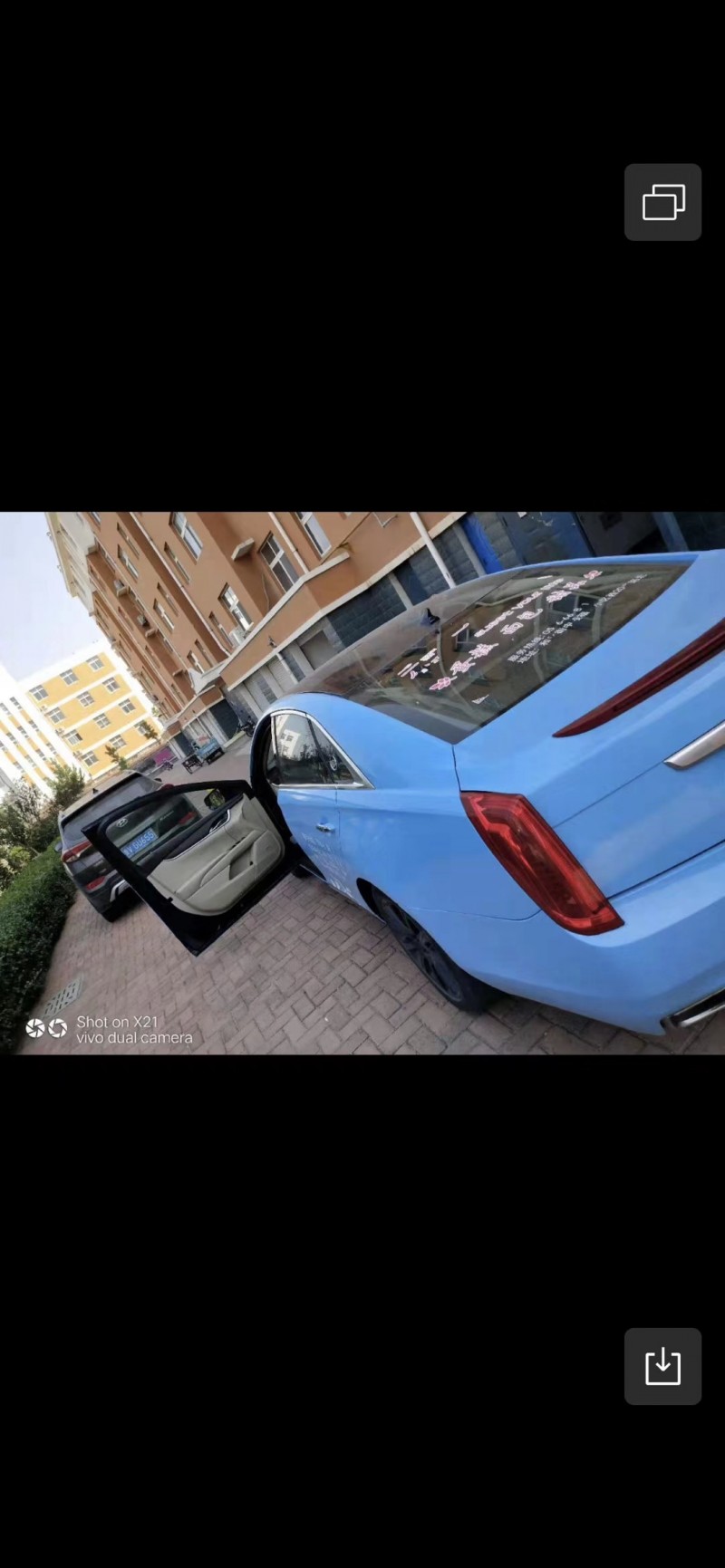 14年凯迪拉克ATS