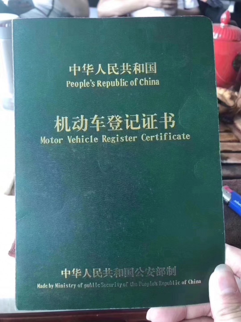 12年福特嘉年华