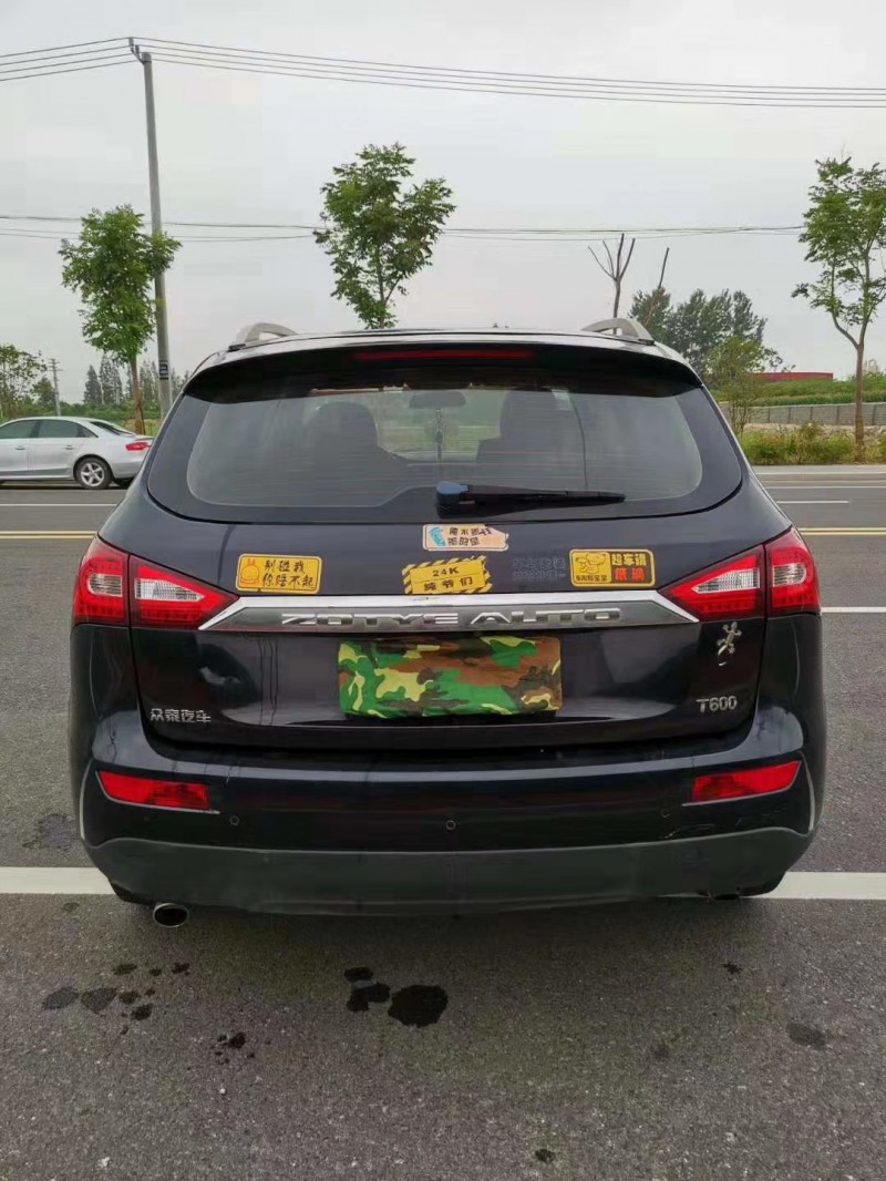 15年众泰T600