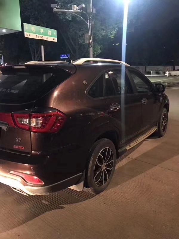 15年比亚迪比亚迪S7