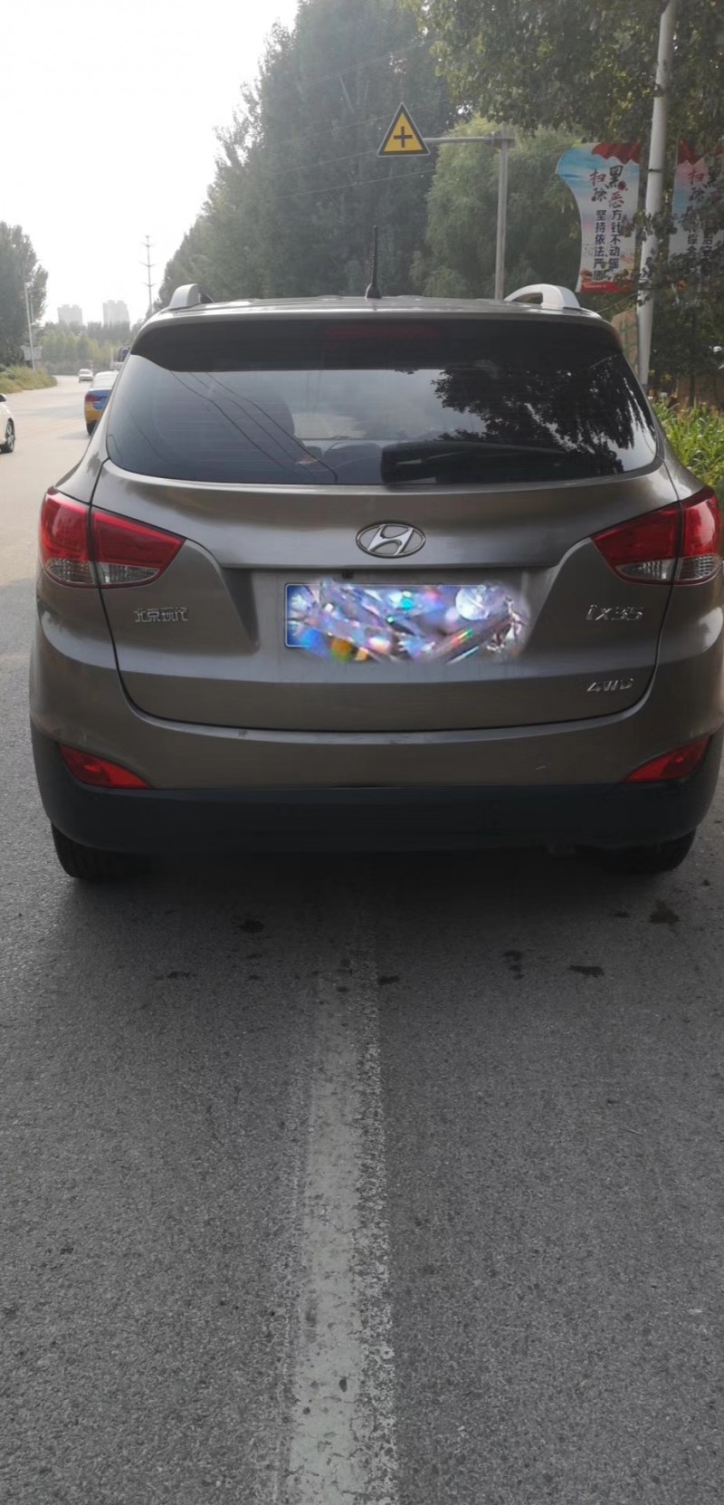 13年现代ix35