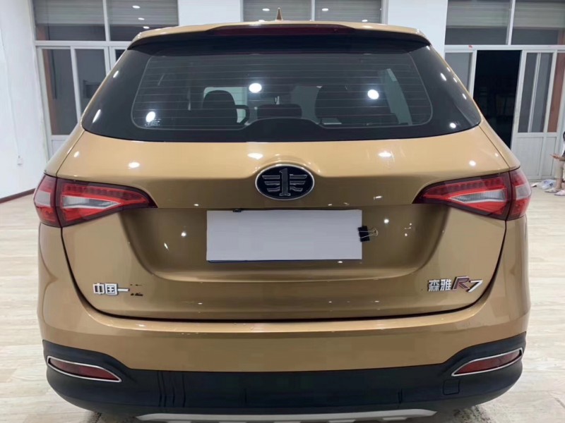 17年一汽森雅R7