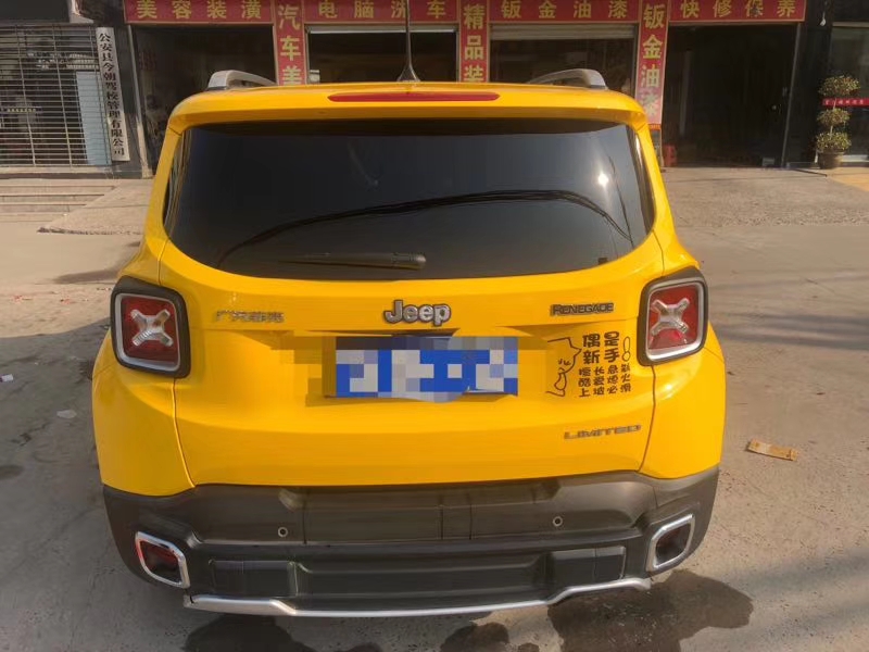 17年Jeep自由侠