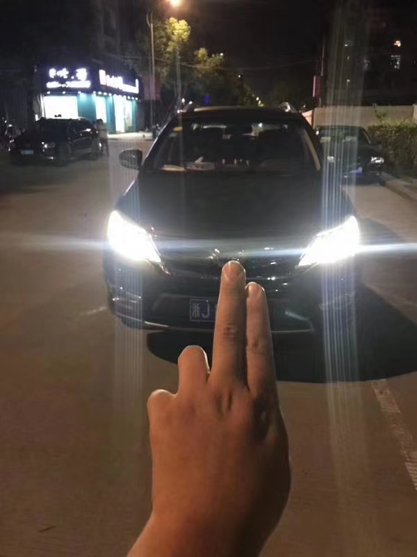 15年比亚迪比亚迪S7