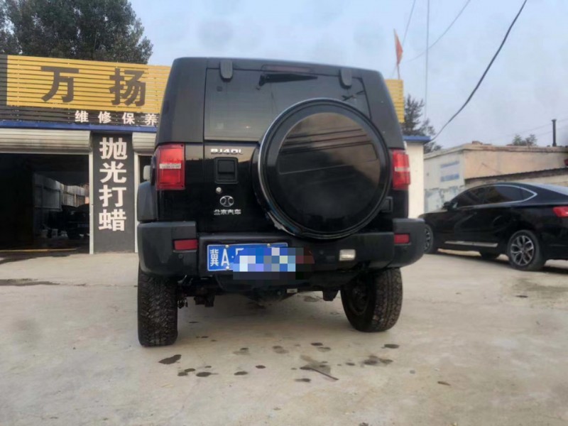 18年北京BJ40