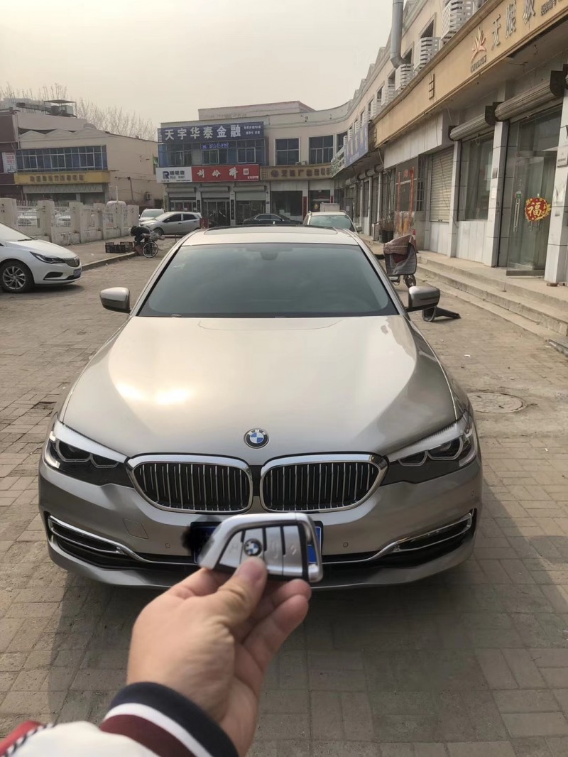 18年宝马5系