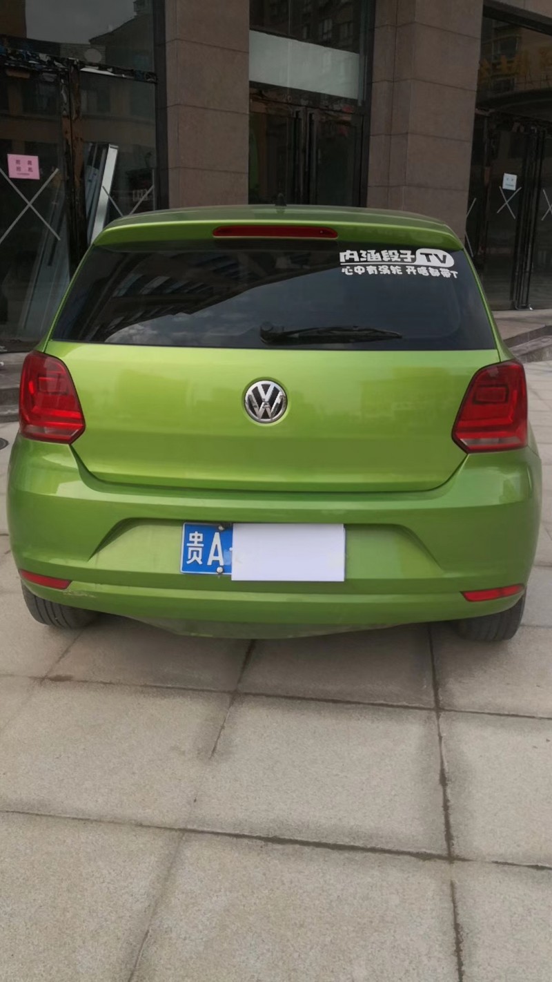 15年大众polo
