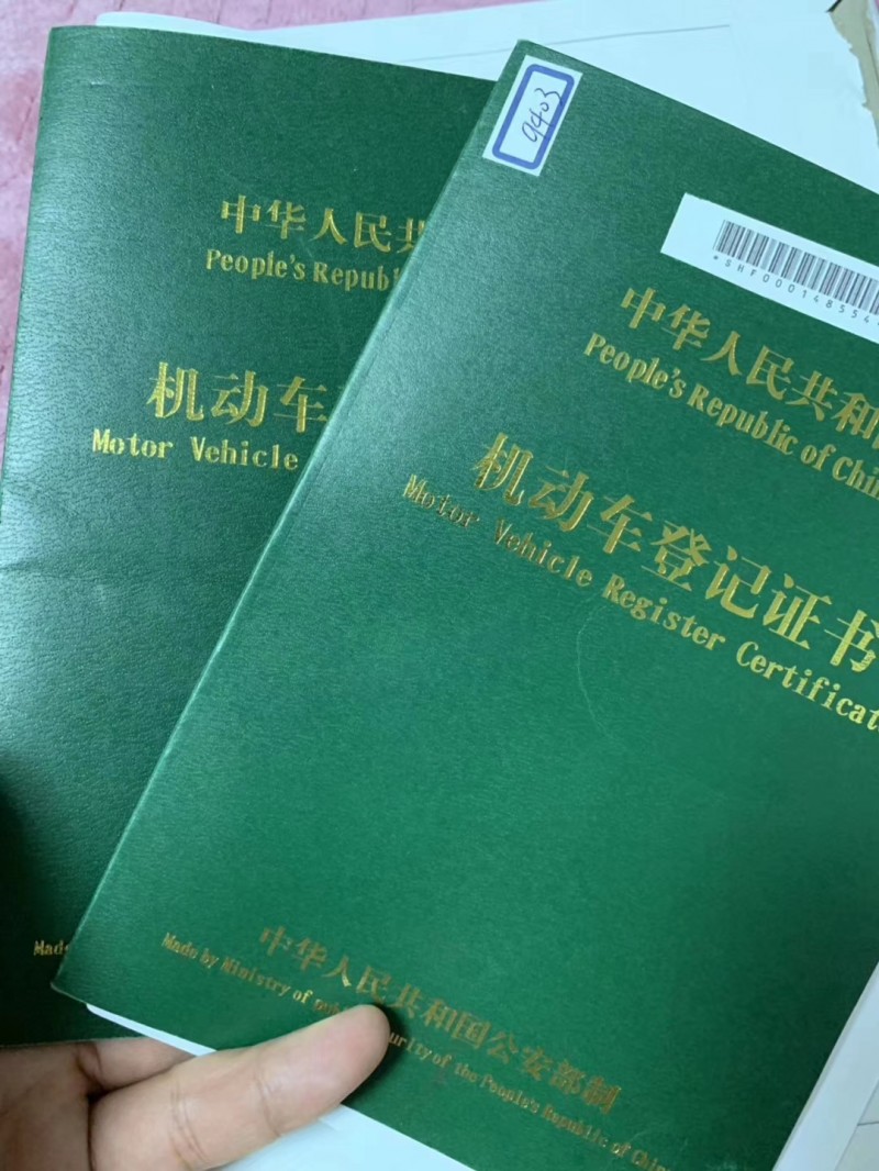 18年吉利帝豪