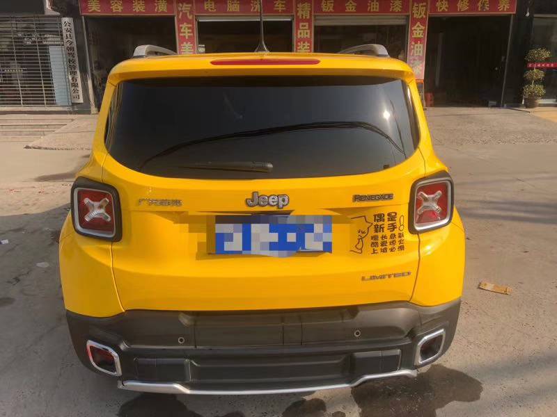 17年Jeep自由侠