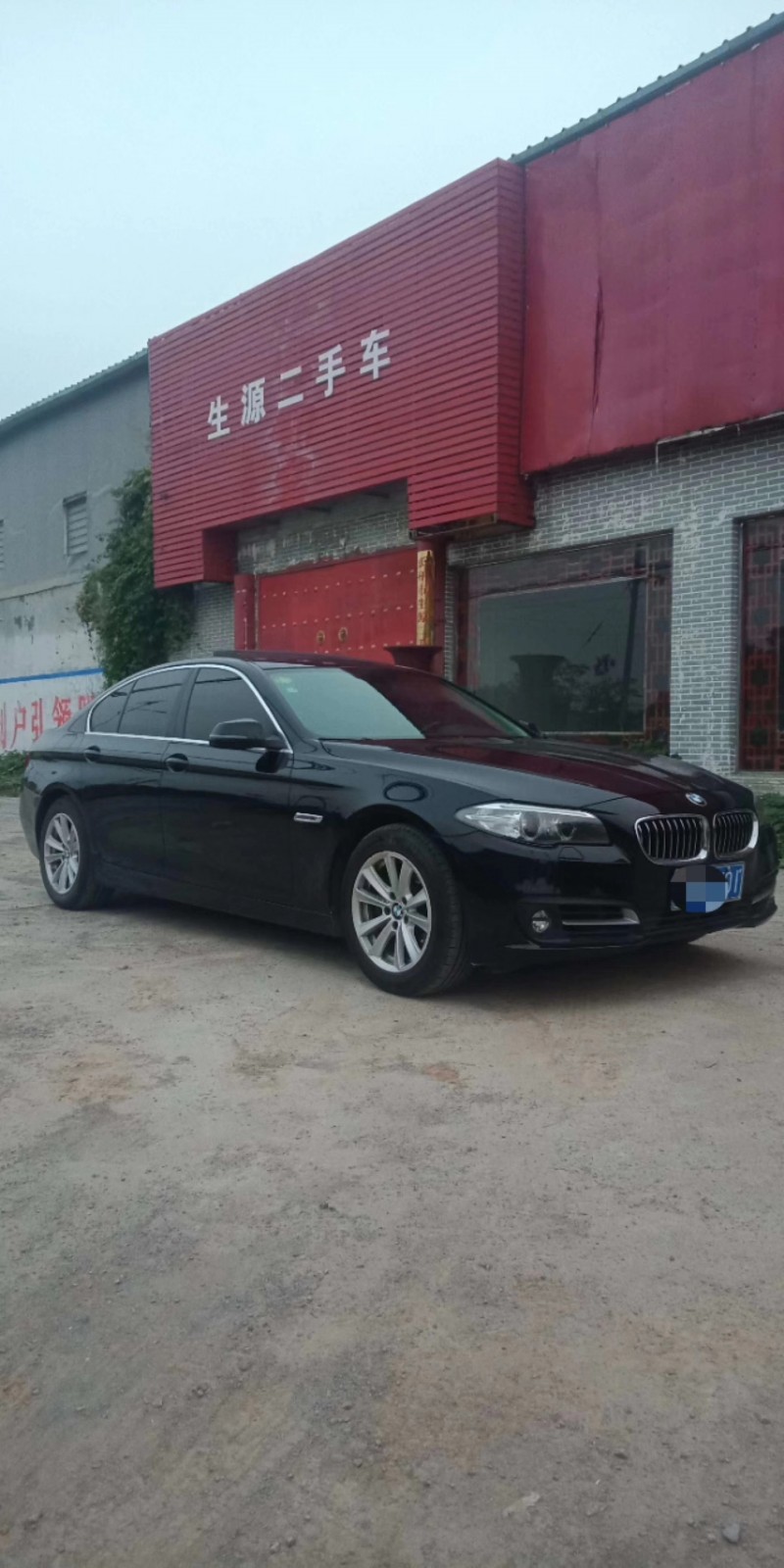 17年宝马5系