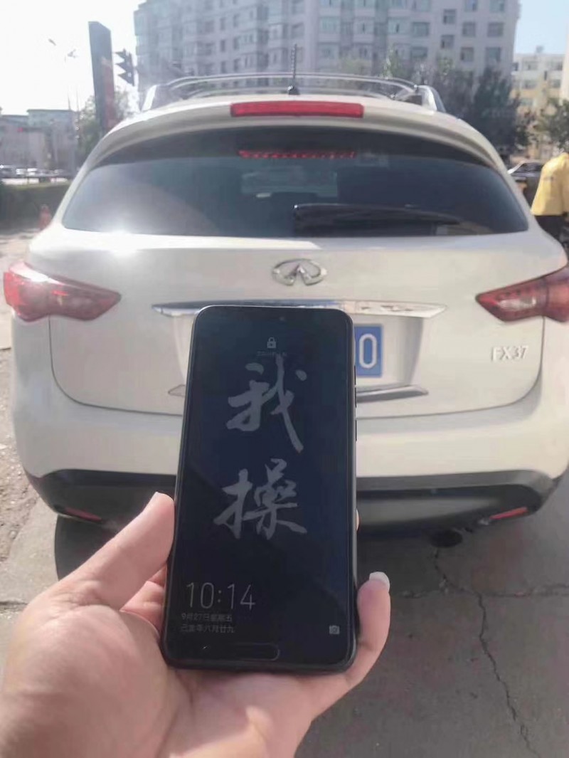 13年英菲尼迪FX37