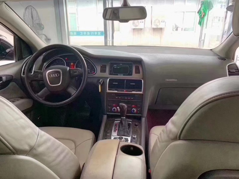 08年奥迪Q7