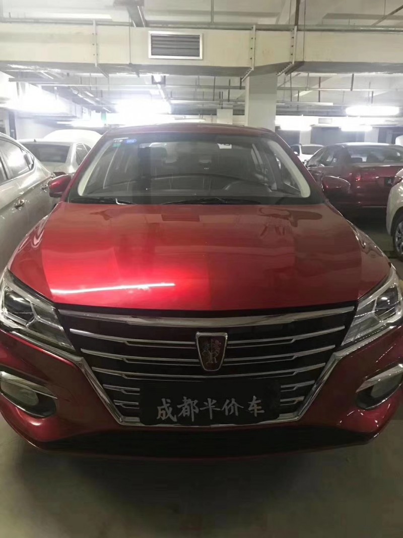 19年荣威Ei5