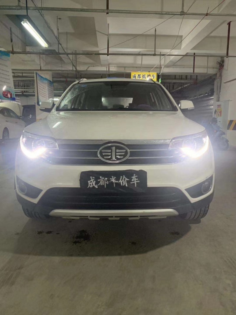 19年一汽森雅R7