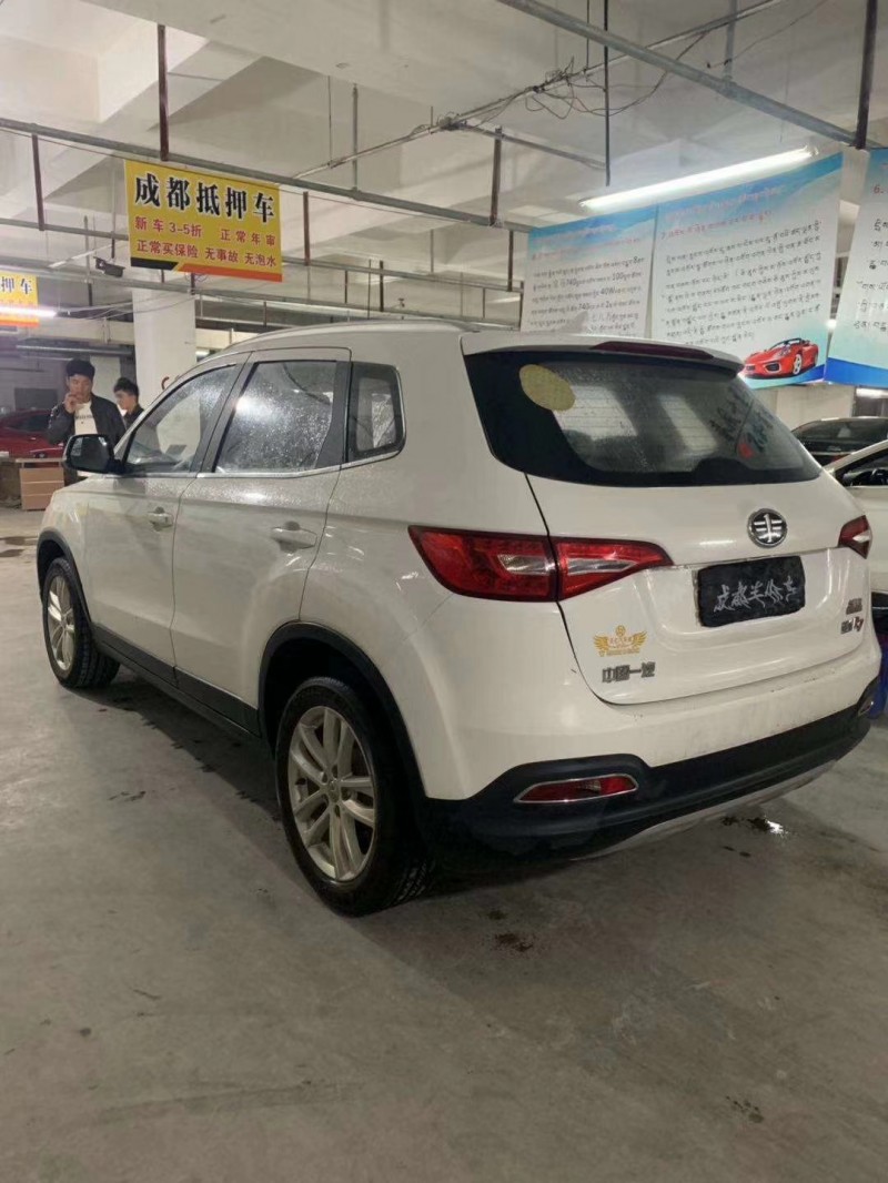 19年一汽森雅R7