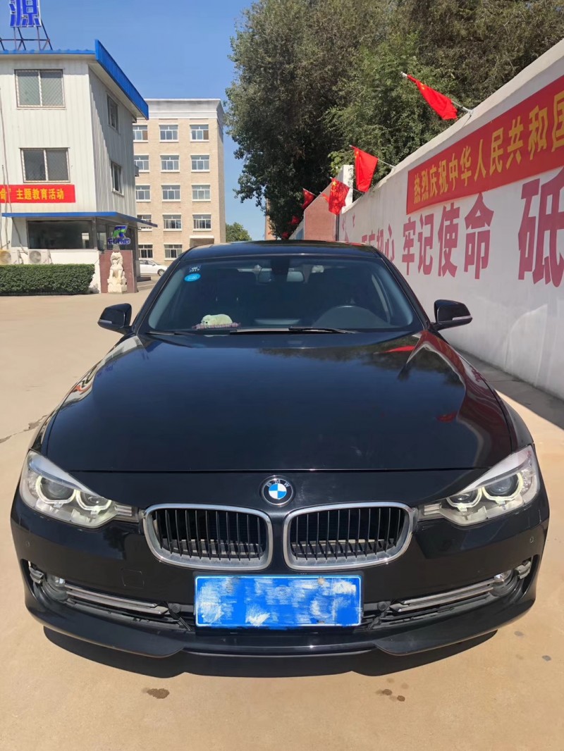 13年宝马3系
