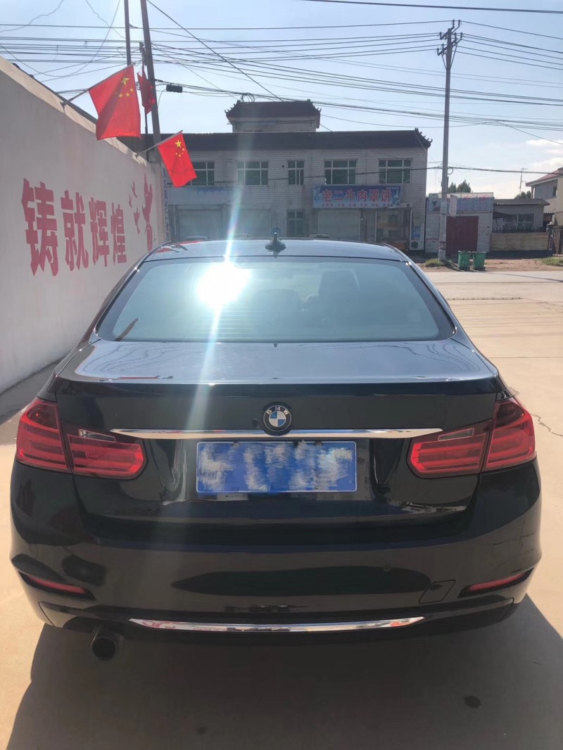 13年宝马3系