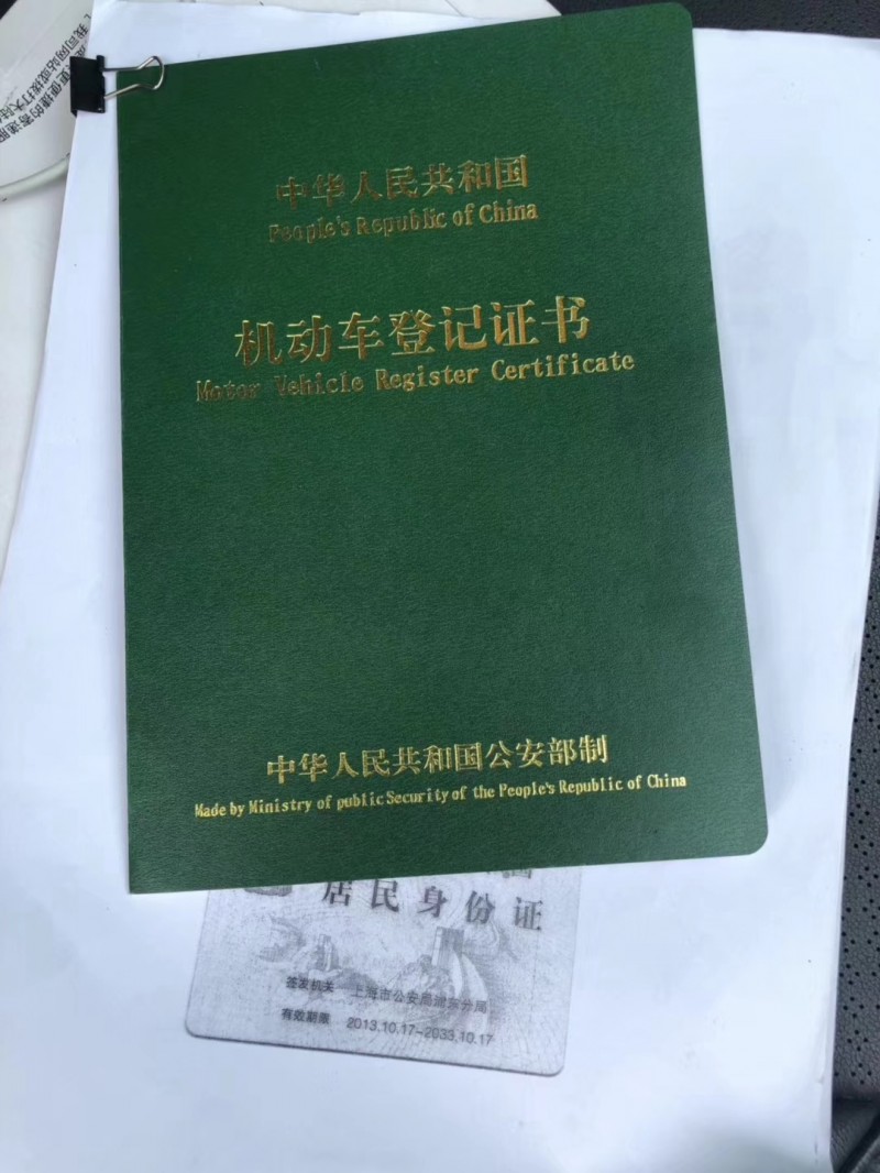 13年宝马5系