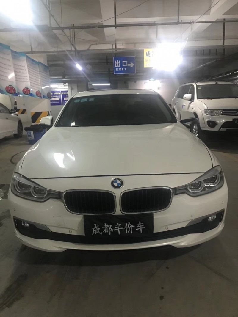 16年宝马3系