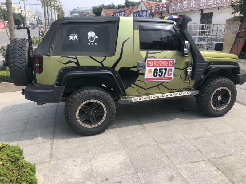 15年北京BJ40